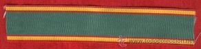 Militaria: 20 METROS CINTA MTO. POLICIAL DISTINTIVO BLANCO en moare seda(Calidad de la de siempre)